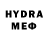 ГАШ VHQ Edward Ness