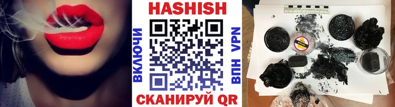 ГАШИШ гарик  OMG   Безенчук 