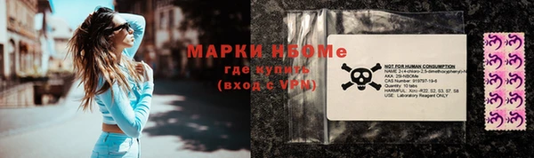 прущий лед Нязепетровск