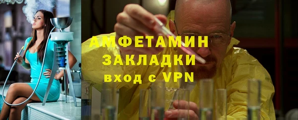 spice Няндома