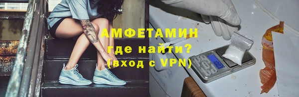 прущий лед Нязепетровск