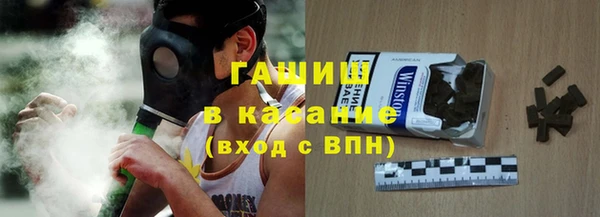 spice Няндома