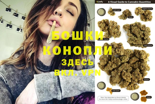 метадон Остров