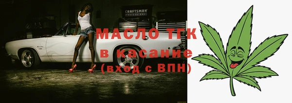 прущий лед Нязепетровск
