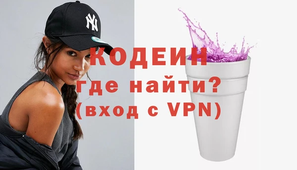 прущий лед Нязепетровск