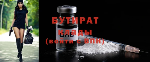 метадон Остров