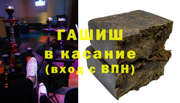 spice Няндома