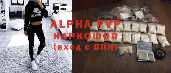 spice Няндома