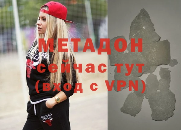 mdpv Весьегонск