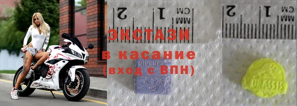 spice Няндома