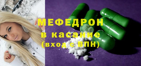 spice Няндома