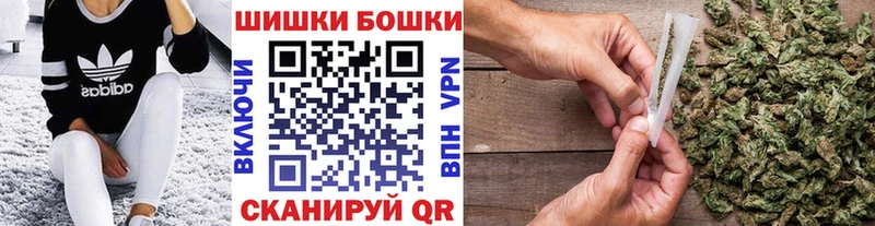 сайты даркнета наркотические препараты Безенчук Марихуана конопля